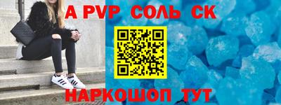 МДПВ Будённовск