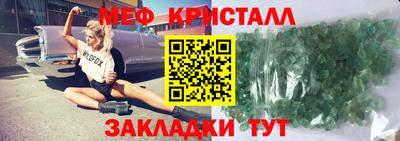 МДПВ Будённовск