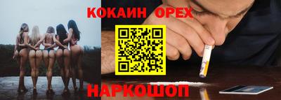 мдпв Бугуруслан