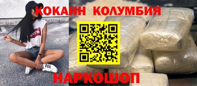 альфа пвп VHQ Бузулук