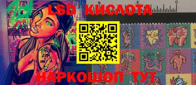 МДПВ Будённовск