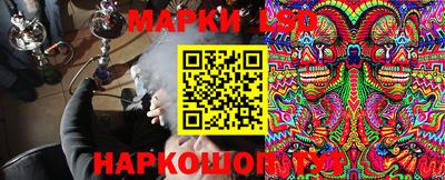 мдпв Бугуруслан