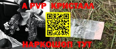 МДПВ Будённовск
