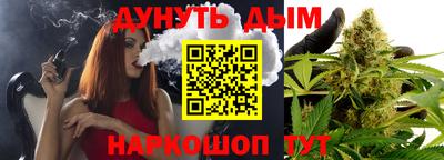 альфа пвп VHQ Бузулук