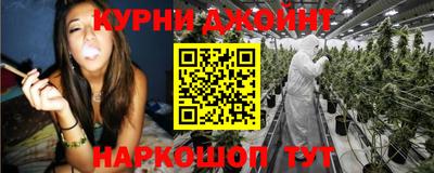 альфа пвп VHQ Бузулук