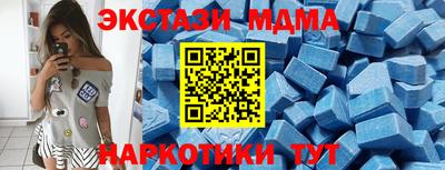 МДПВ Будённовск