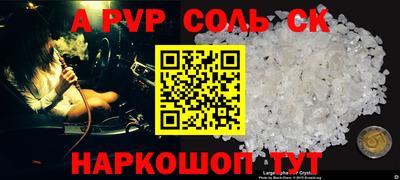 мдпв Бугуруслан