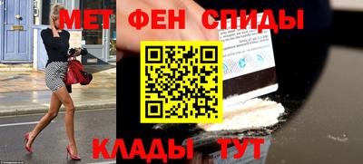 мдпв Бугуруслан