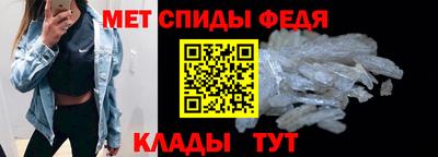 мдпв Бугуруслан
