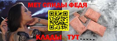 МДПВ Будённовск