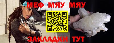 МДПВ Будённовск